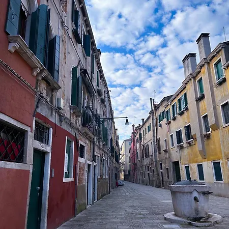 A Casa Di Beatriz Apartamento *
