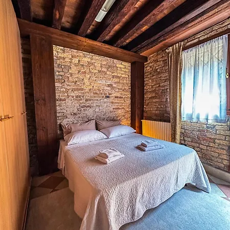 A Casa Di Beatriz Apartamento
