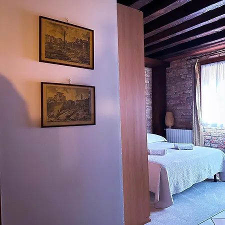 A Casa Di Beatriz Venecia